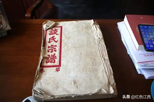 光绪戊申年是哪一年属什么，戊申年多少岁