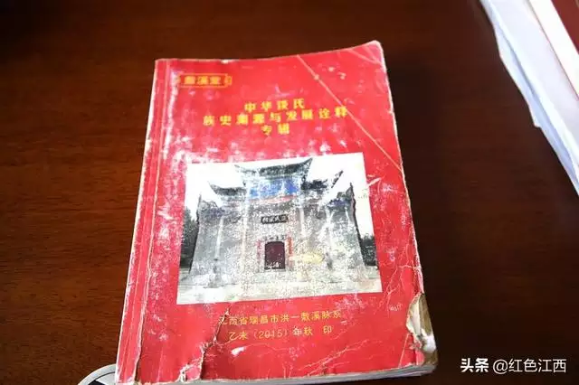 光绪戊申年是哪一年属什么，戊申年多少岁