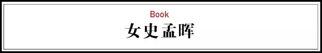 土命带玉还是金，五行土旺泄土能戴玉吗