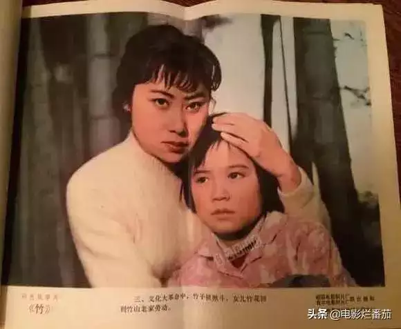 0男87女有没有结果，1987和1990年结婚好吗"