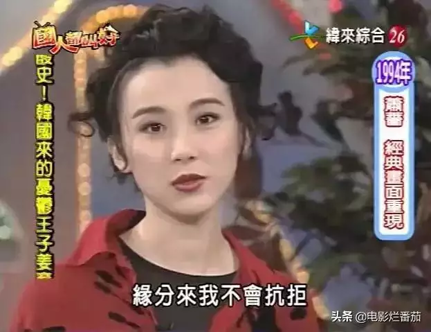 0男87女有没有结果，1987和1990年结婚好吗"