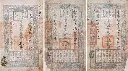 癸亥年是公元哪一年，壬戌癸亥的顺序