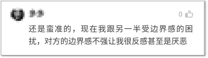 八字测另一半家境免费，八字免费测另一半财富