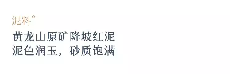 紫金砂适合什么人带，紫金砂佩戴注意事项