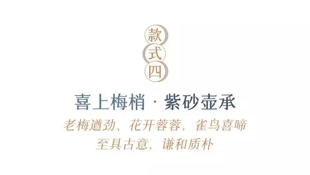 紫金砂适合什么人带，紫金砂佩戴注意事项