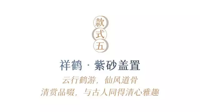 紫金砂适合什么人带，紫金砂佩戴注意事项