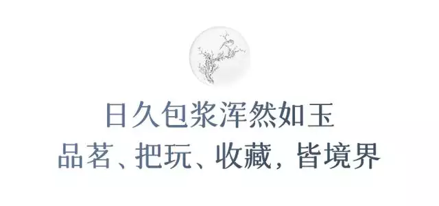 紫金砂适合什么人带，紫金砂佩戴注意事项