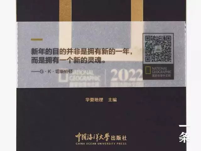 为什么2022年是虎百年，2022虎年怎么说是百年