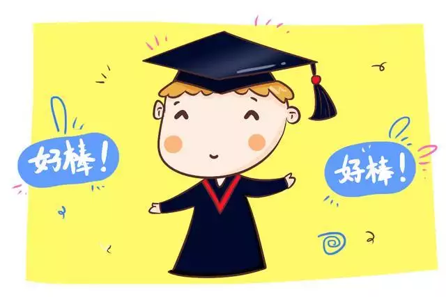 024年生龙宝宝备孕时间表，2022生男虎生女月份表"