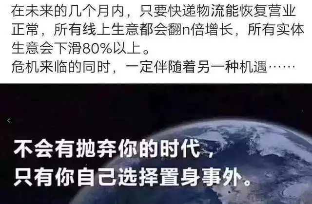 庚子2022年行业预测，庚子年适合什么行业