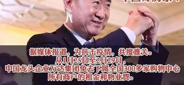 庚子2022年行业预测，庚子年适合什么行业