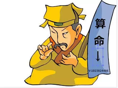 卯时出生的人五行属什么，八字时辰卯时