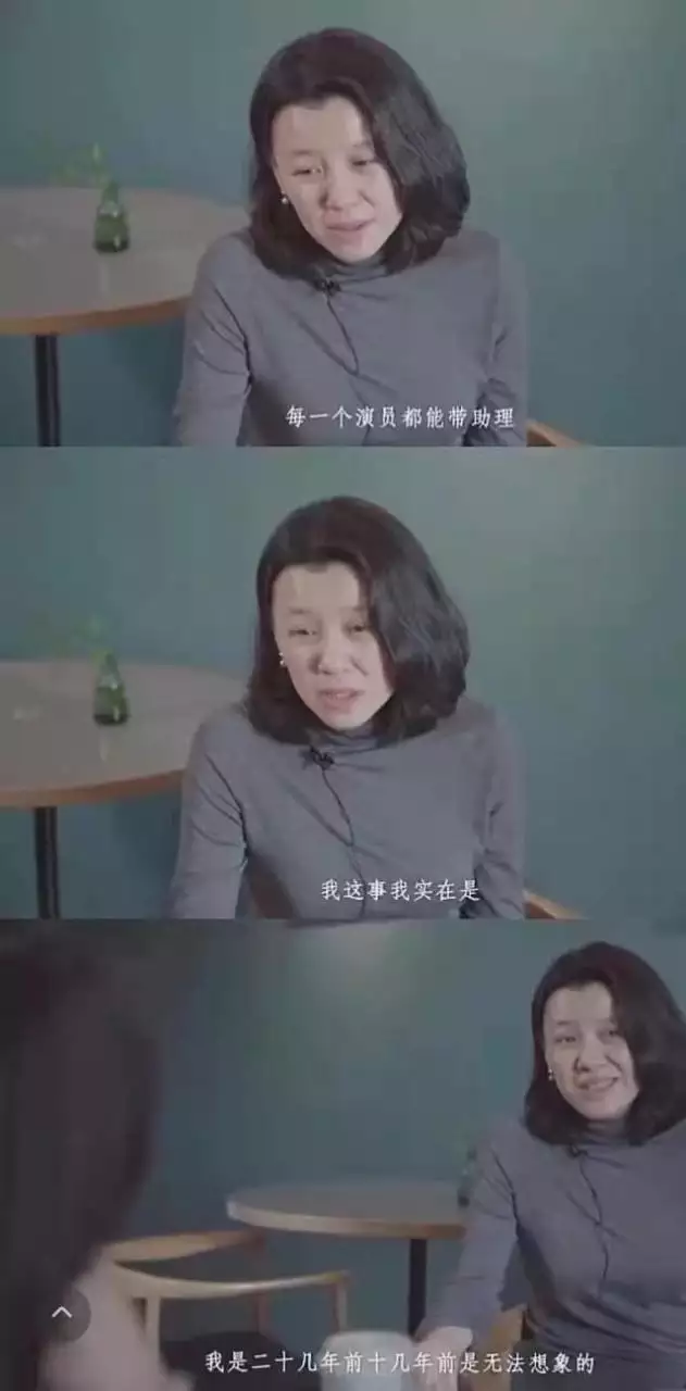 越老越有钱的女人，有钱又贵气的生肖女