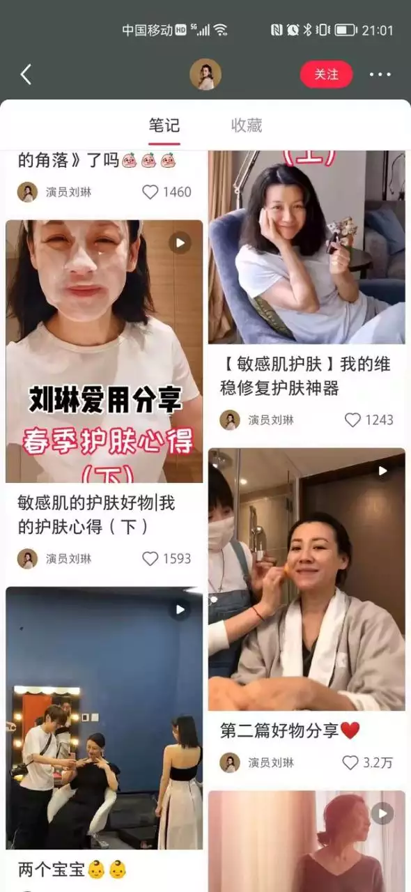 越老越有钱的女人，有钱又贵气的生肖女