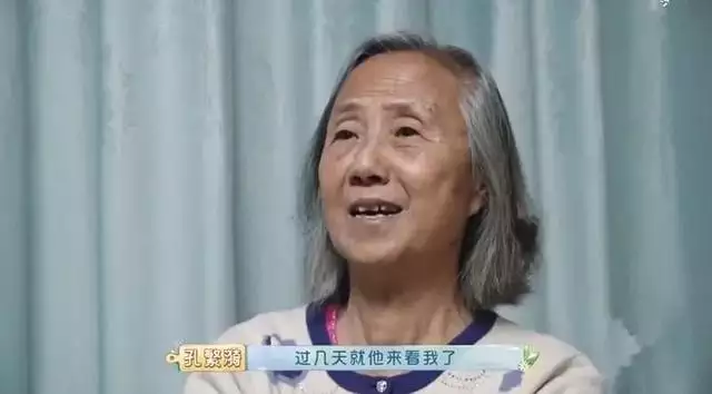 0男和87女婚姻怎么样，87女90男适合结婚吗"