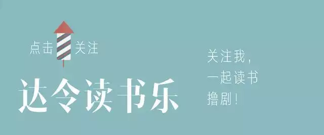 怎么看自己的姻缘什么时候来，八字能看出正缘出现月份吗