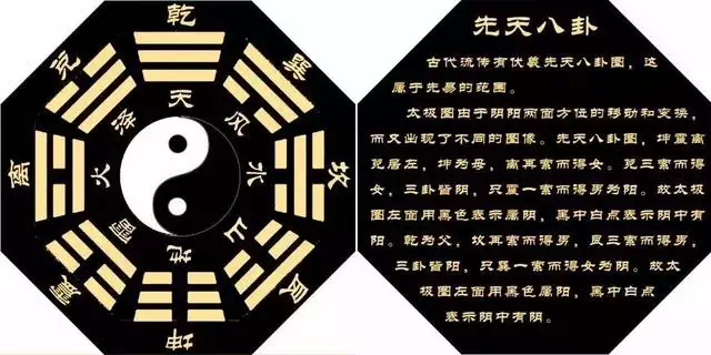 八字纯阴克所有人，纯阴八字为什么不敢算