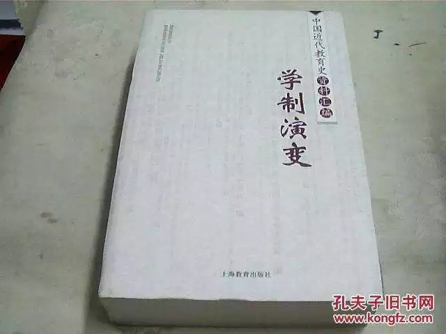 壬子癸丑年是哪一年，明朝壬子是哪一年