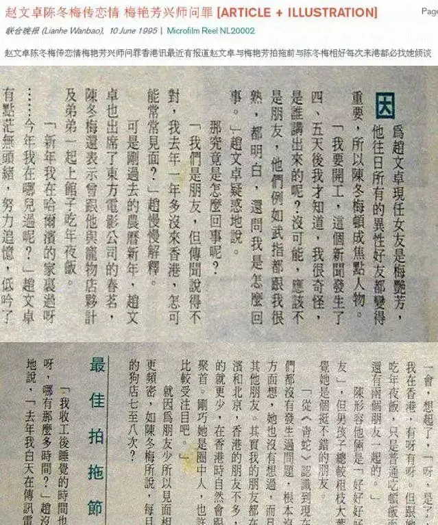 7年女和94年男婚姻相配吗，1987每属兔一生有二婚"