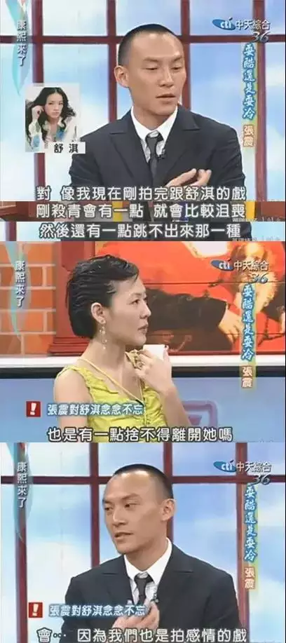 7年女和94年男婚姻相配吗，1987每属兔一生有二婚"