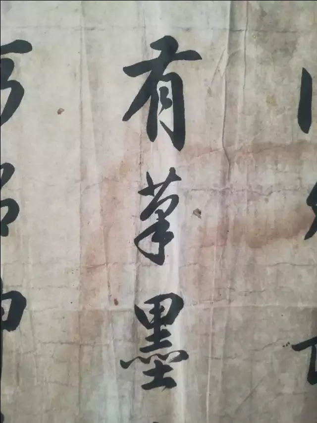 光绪戌子年是哪一年，清光绪十四年是公元几年