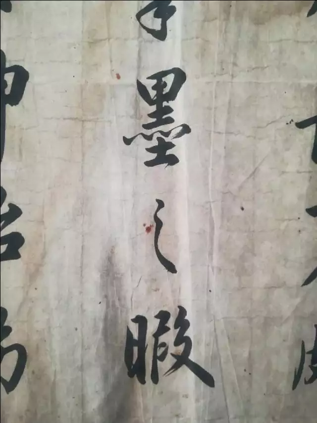 光绪戌子年是哪一年，清光绪十四年是公元几年