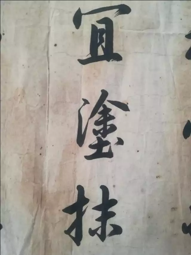 光绪戌子年是哪一年，清光绪十四年是公元几年