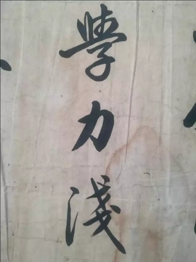 光绪戌子年是哪一年，清光绪十四年是公元几年