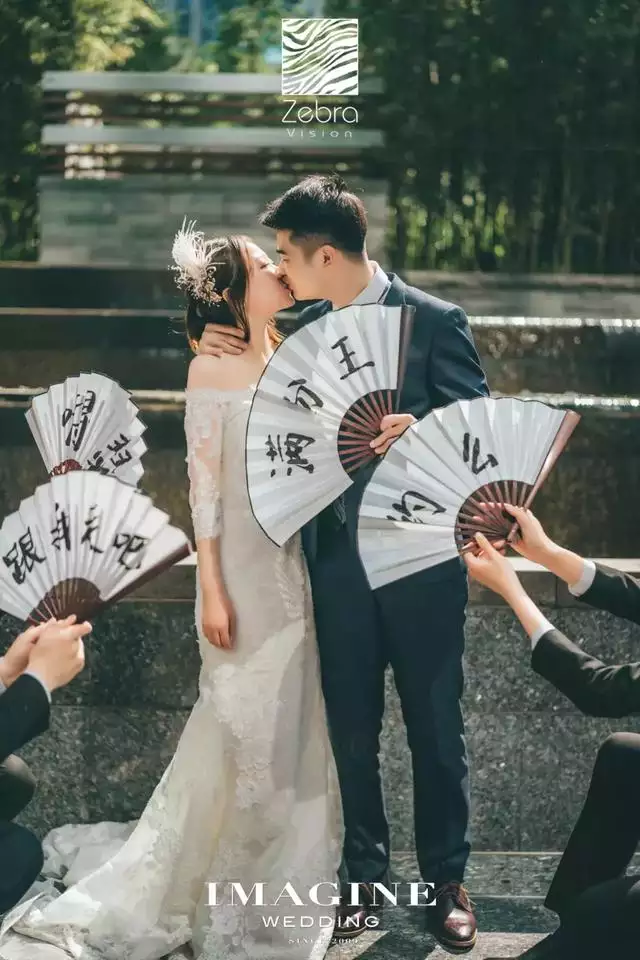 婚期怎么定日子，输入生辰八字免费算婚期