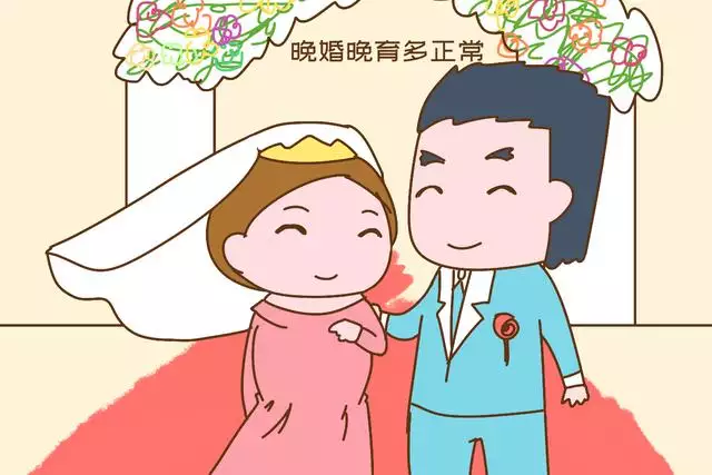 孩子婚姻大事，婚姻幸福的10个标准