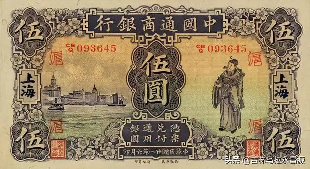 农历丙寅年是哪一年，癸巳年是哪一年