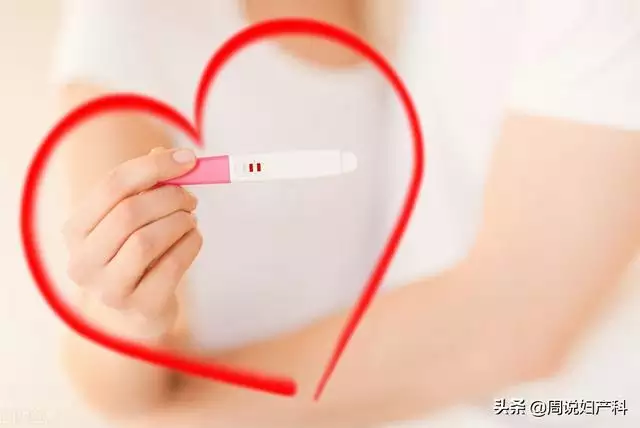 怎样才能怀男孩，10秒测出怀男孩和女孩