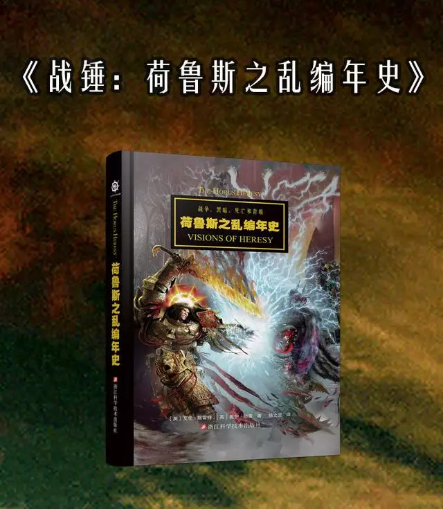 4年的狗是什么命相，1994年7月份的狗是什么命"