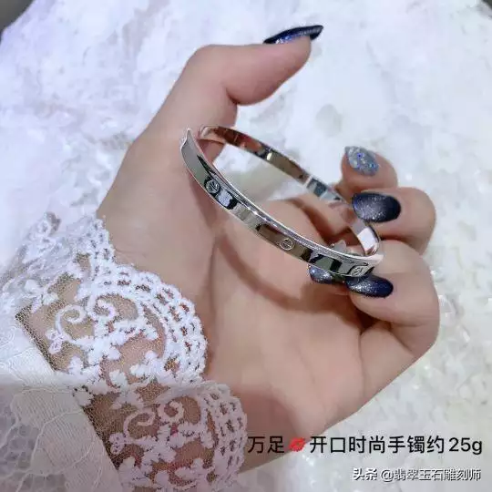 命里三金的女人好吗，八字里面三金