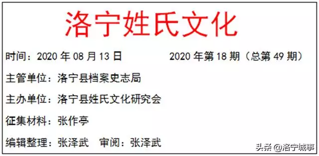 康熙丁卯年是公元哪一年，道光丁卯年是哪一年