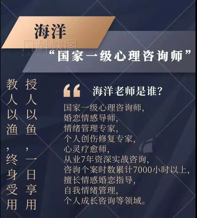 性不和谐婚姻能维持多久，出轨的人会一直出轨吗