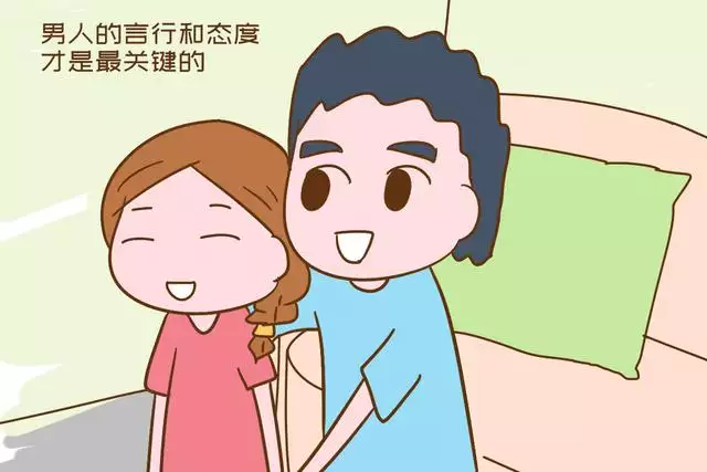 婚姻好不好怎么看，夫妻生活不好该离婚吗