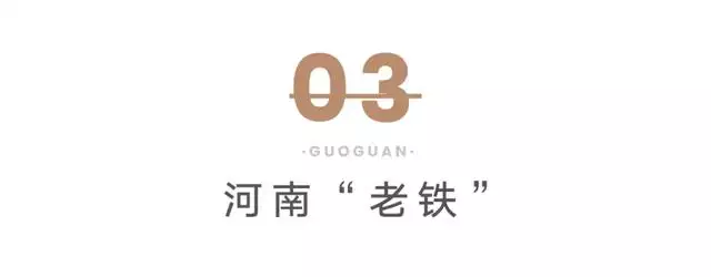 980属猴人最多穷到40岁，1980年猴命中注定"