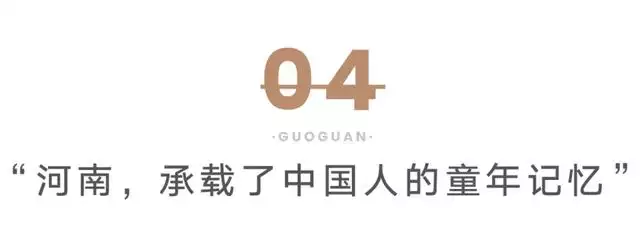 980属猴人最多穷到40岁，1980年猴命中注定"