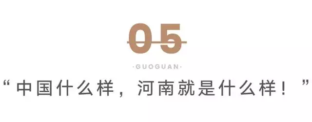 980属猴人最多穷到40岁，1980年猴命中注定"