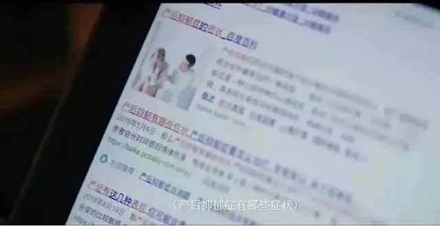 算一下我的婚姻免费的，免费算自己会不会离婚