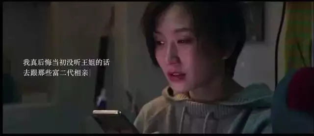 算一下我的婚姻免费的，免费算自己会不会离婚