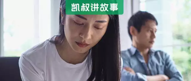 算一下我的婚姻免费的，免费算自己会不会离婚