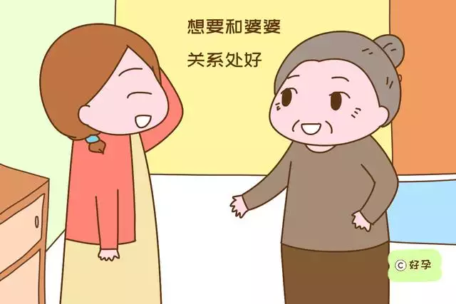 女命八字看婆家地位，最会掌控男人的女八字特征