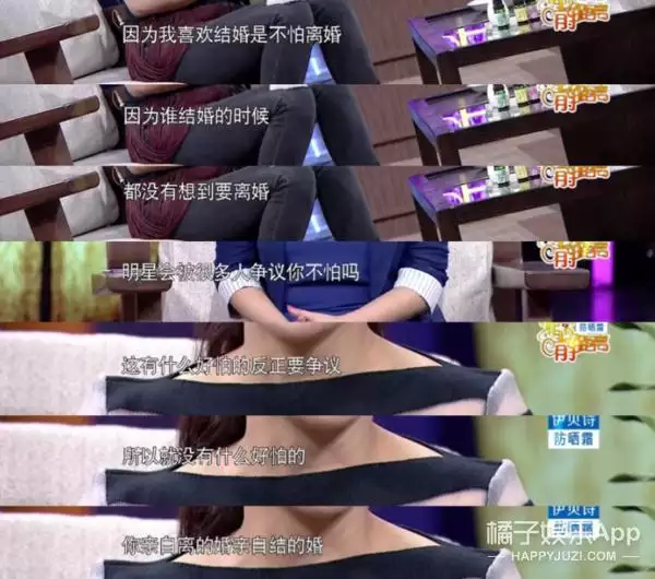 男虎女兔能不能结合，男虎女兔婚姻能长久吗