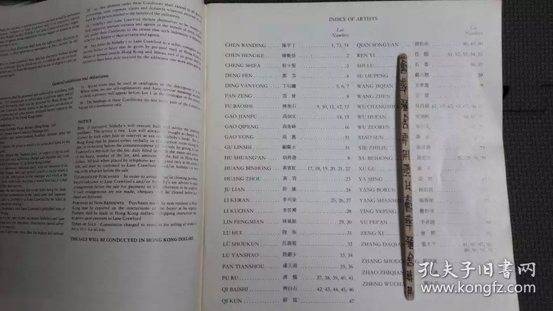 984年天气查询，去年和今年天气对比"