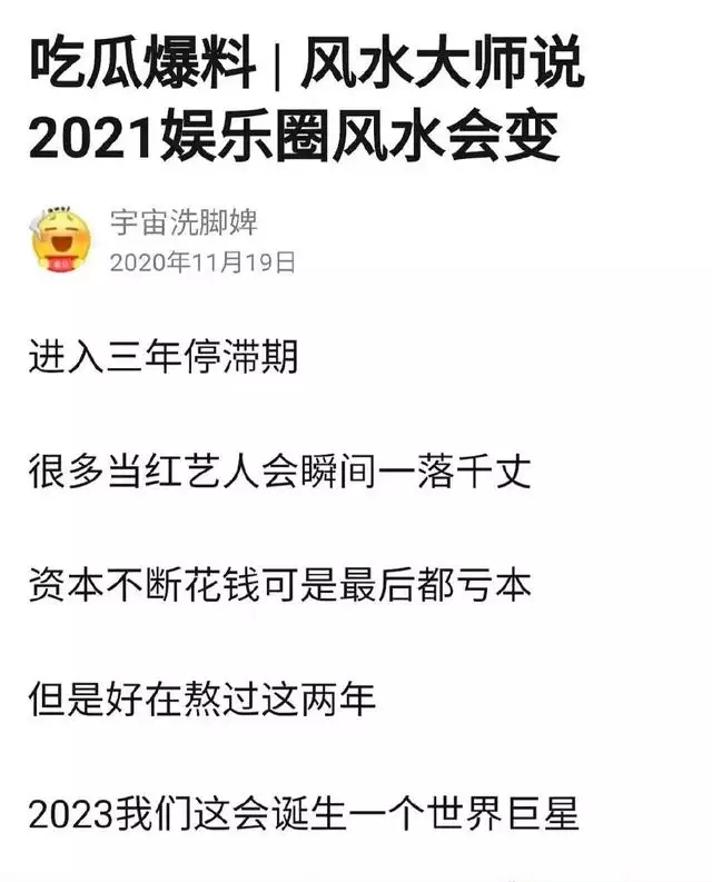 合八字的软件需要具体时间吗，合八字合几个字算好