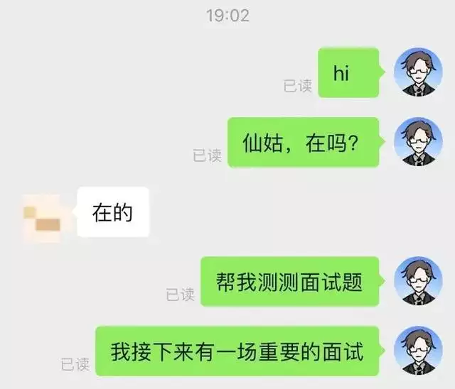 合八字的软件需要具体时间吗，合八字合几个字算好