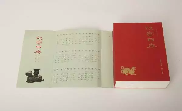 022年虎年清宫图怎么看，2022