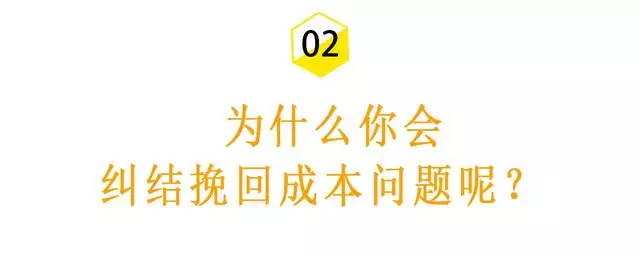 该不该分手心理测试，什么样的感情必须分手